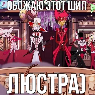 🌟 emoji Люська от @xx41v Telegram sticker 6 of 102