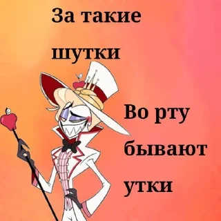 🌟 emoji Люська от @xx41v Telegram sticker 20 of 102