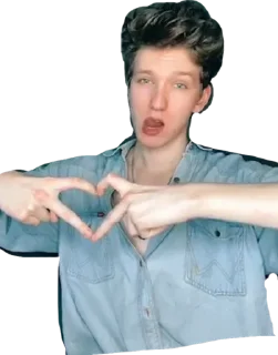 ❤️ emoji Король тиктапка Telegram sticker 18 of 25