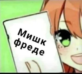 🤩 emoji Булка с маком Telegram sticker 22 of 120