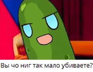 📞 emoji cropped radio radonezh memes Telegram sticker 7 of 55