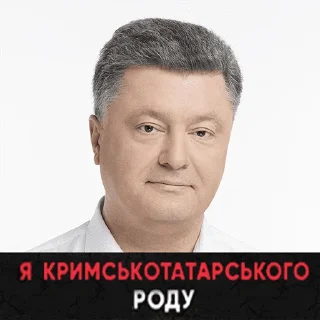 🇺🇦 emoji П.П.О  @KivzasPantry Telegram sticker 4 of 8
