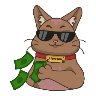 💷 emoji Пряник тульский Telegram sticker 11 of 37