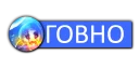 💩 emoji Hate everything (TTRPG edition) Telegram sticker 10 of 13
