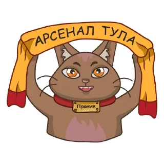 ⚽️ emoji Пряник тульский Telegram sticker 18 of 37