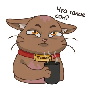 ☕️ emoji Пряник тульский Telegram sticker 16 of 37