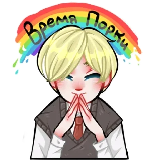 😌 emoji счастье Ильюши Telegram sticker 7 of 99