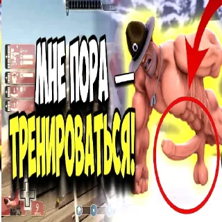 💪 emoji лакшери мге картинки Telegram sticker 24 of 75