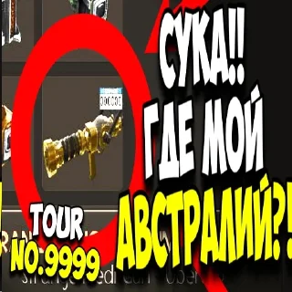 👊 emoji лакшери мге картинки Telegram sticker 11 of 75