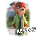 😏 emoji Зверополис Telegram sticker 24 of 109