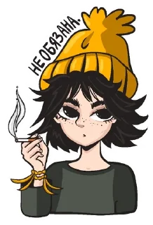 🌟 emoji Sparrow Telegram sticker 12 of 25