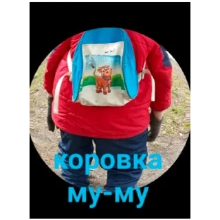 🍔 emoji русофоб Telegram sticker 7 of 15