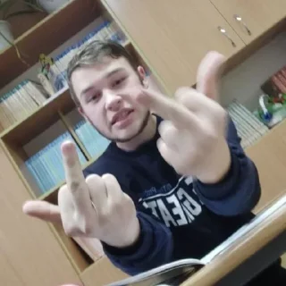 😡 emoji ТОЯ Telegram sticker 6 of 13