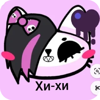 🖼 emoji Мурсдей💜🖤 Telegram sticker 11 of 21