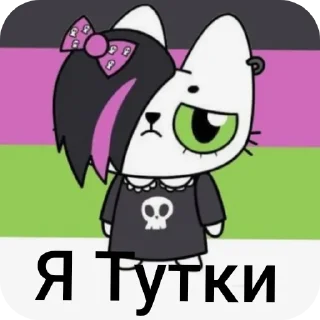👍 emoji Мурсдей💜🖤 Telegram sticker 16 of 21