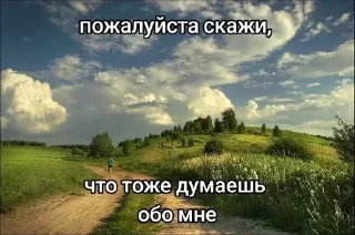 🌟 emoji Вилка Telegram sticker 15 of 22