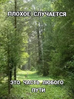 🌟 emoji душевные стикеры Telegram sticker 8 of 9