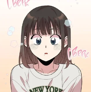 🥺 emoji lee haneul | author:@tayaJei Telegram sticker 15 of 120