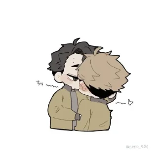 💋 emoji Atsumu sex Telegram sticker 18 of 39