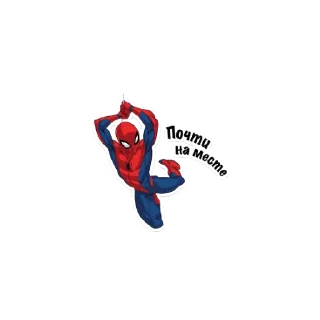 😄 emoji Человек паук Telegram sticker 8 of 16