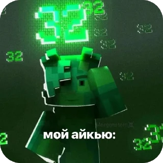 🫥 emoji бискас Telegram sticker 16 of 120