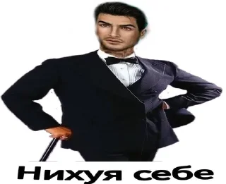 💙 emoji Секрет небес Telegram sticker 20 of 85