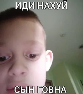 😊 emoji ::БОЛЬНИЦА Telegram sticker 4 of 17