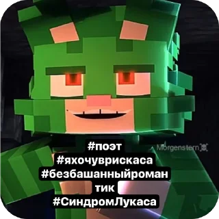 🫥 emoji бискас Telegram sticker 14 of 120