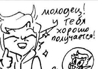 🌟 emoji Не_13_карт Telegram sticker 6 of 56