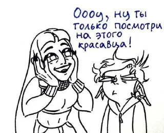 😍 emoji Не_13_карт Telegram sticker 15 of 56