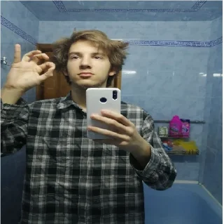 Sticker from Опасный мастер