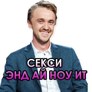 🤩 emoji Draco Telegram sticker 20 of 120