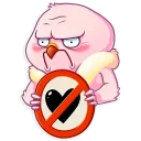 ⛔ emoji Love Dove Telegram sticker 10 of 36
