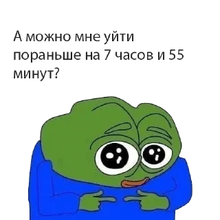 💼 emoji @nullchdays рандомное Telegram sticker 6 of 120