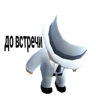 👋 emoji стикеры @maaclan Telegram sticker 8 of 51
