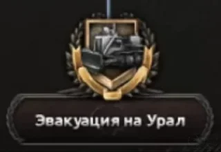 Sticker from Hearts of penis IV @TgEmodziBot