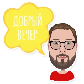 👋 emoji Анатолий Шарий Telegram sticker 6 of 26