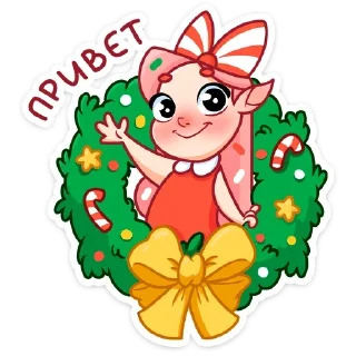 👋 emoji Юю (@TgSticker) Telegram sticker 1 of 48