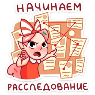 🤨 emoji Юю (@TgSticker) Telegram sticker 16 of 48