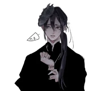 🍙 emoji ♡Инь Юй♡ Telegram sticker 16 of 32