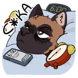 ⏰ emoji RaM Telegram sticker 22 of 57