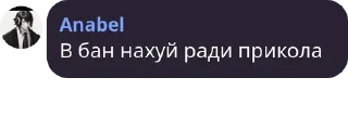 😔 emoji лолик Telegram sticker 21 of 31