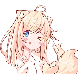 😉 emoji Некомия 4 @Nyasticks Telegram sticker 21 of 33