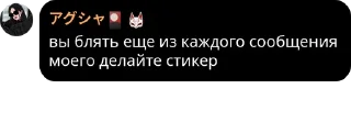 🌱 emoji Добро от Андрея
@NoGame404 Telegram sticker 14 of 14
