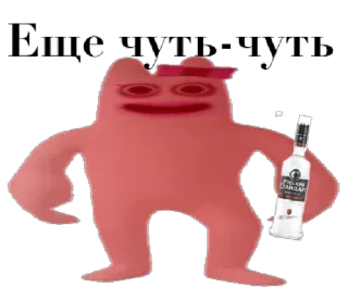 😈 emoji Бывает Telegram sticker 2 of 15