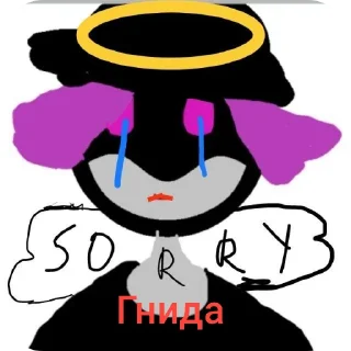 🎩 emoji Кеша сигма Telegram sticker 7 of 95