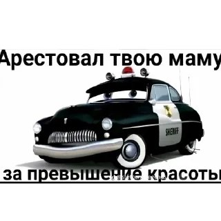 🚗 emoji Кеша сигма Telegram sticker 17 of 95