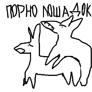 🦾 emoji эщкере Telegram sticker 13 of 60