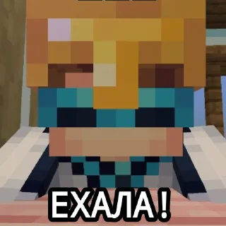 😏 emoji Выживание Ло и Андрея ( от @zivchik19 ) Telegram sticker 19 of 73