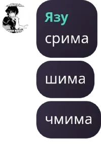 🆘 emoji мама есть Telegram sticker 5 of 67
